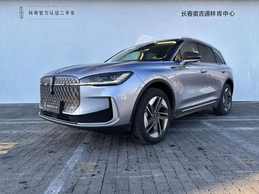 Lincoln Corsair 2.0T