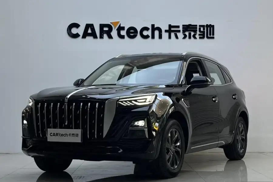 Hongqi HS5 2.0T Pro
