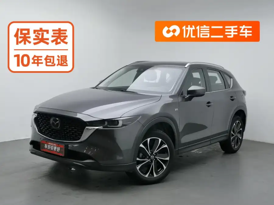 Mazda CX-5 2.5L 2WD