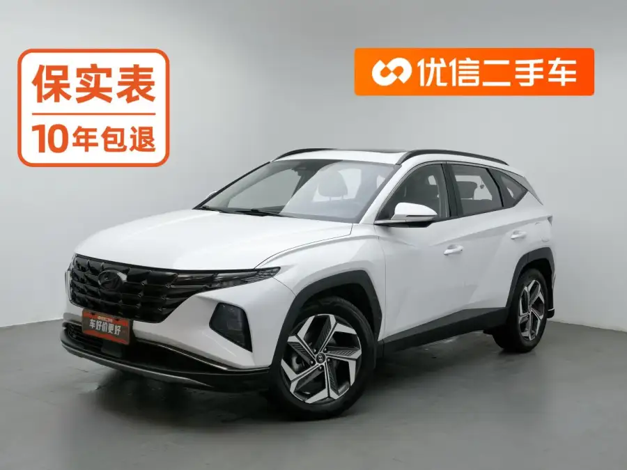 Hyundai Tucson L 1.5T DLX 2WD Luxury