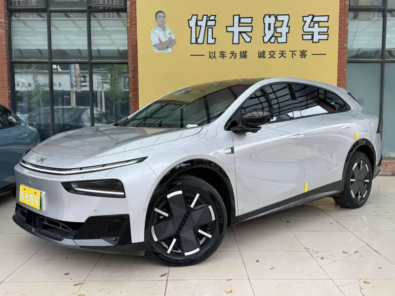 Xpeng G7 1704 Max
