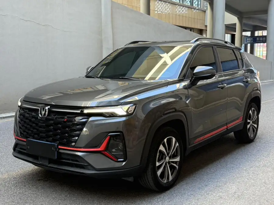Changan CS35 PLUS NE 1.4T DCT Luxury