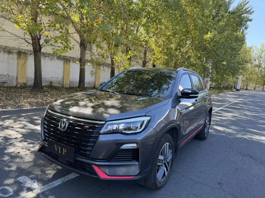 Changan CS75 1.5T DCT Premium