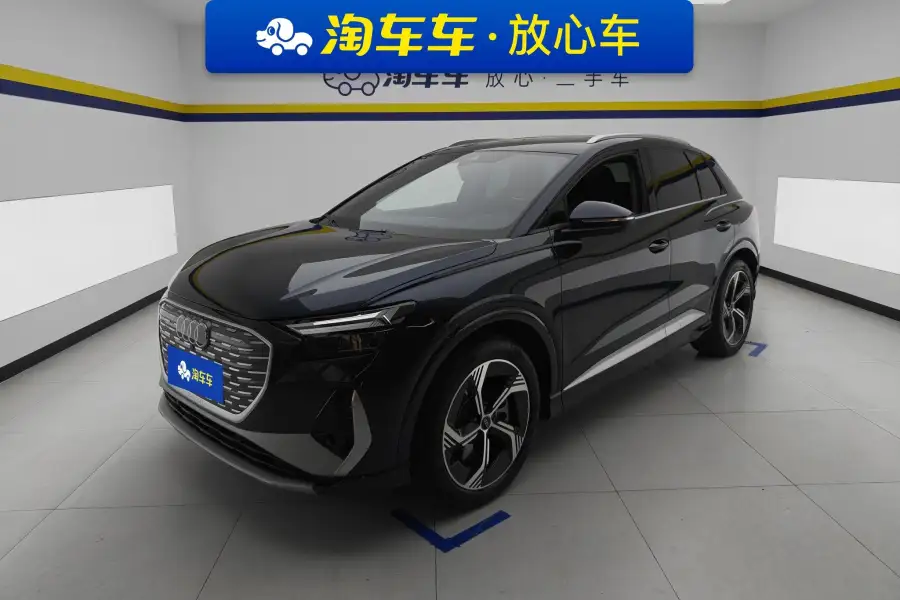 Audi Q4 e-tron 40 e-tron