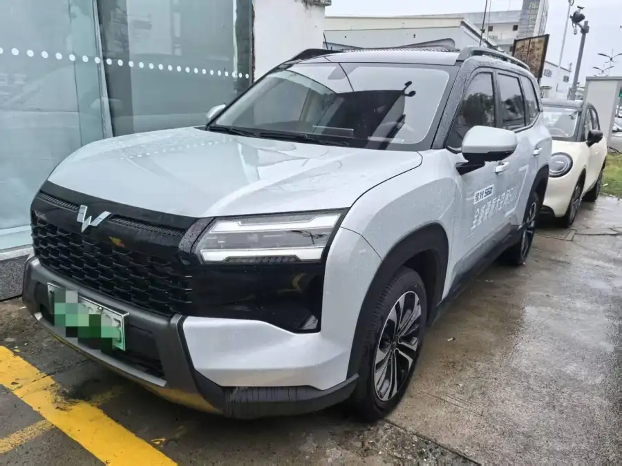 Wuling Starlight 560 PHEV 125km Luxury