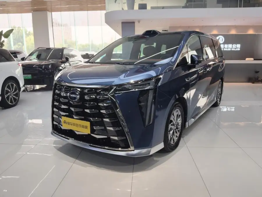GAC Trumpchi Xiangwang M8 Ultra