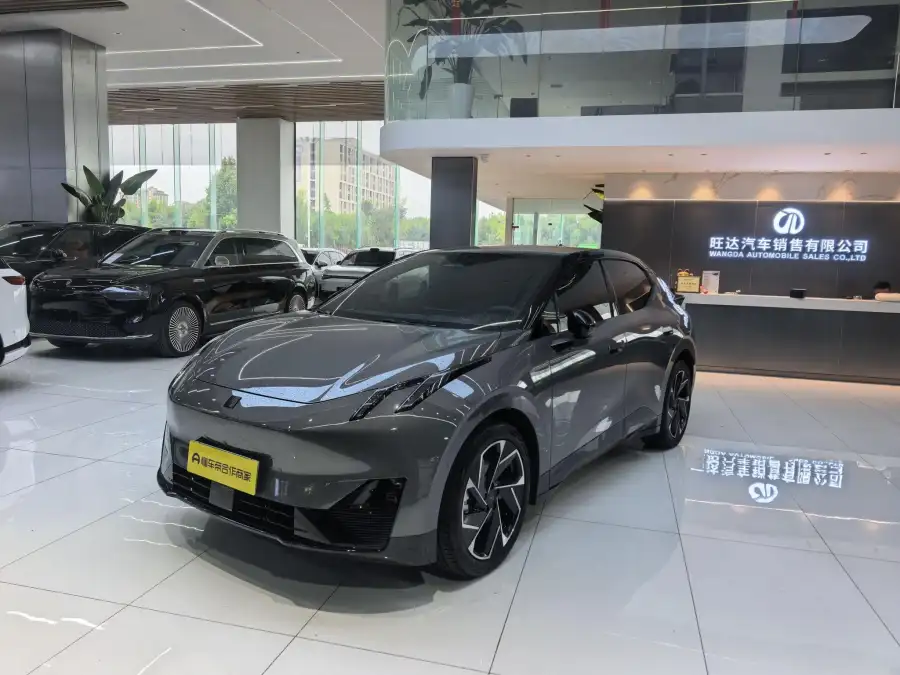 Lynk & Co 20 Z20 530km RWD Max