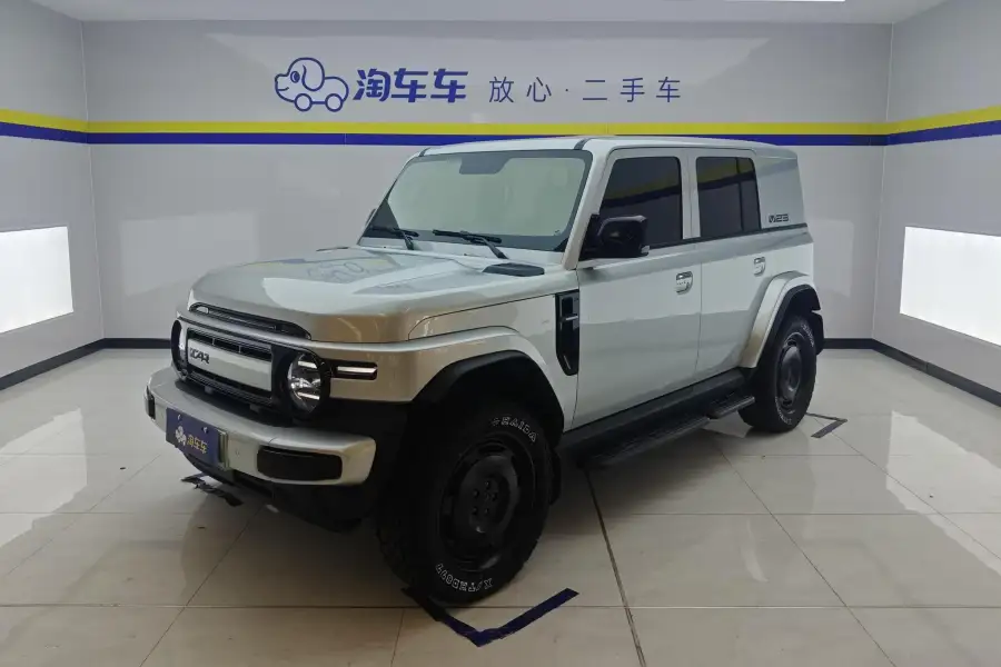 iCar Super V23 401 2WD