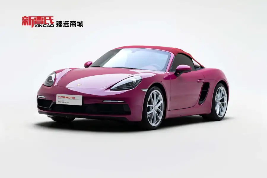 Porsche 718 Spyder 2.0T