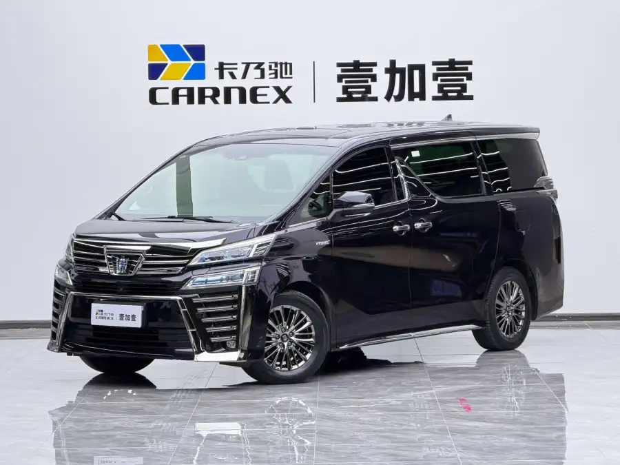 Toyota Vellfire 2.5L HV Supreme