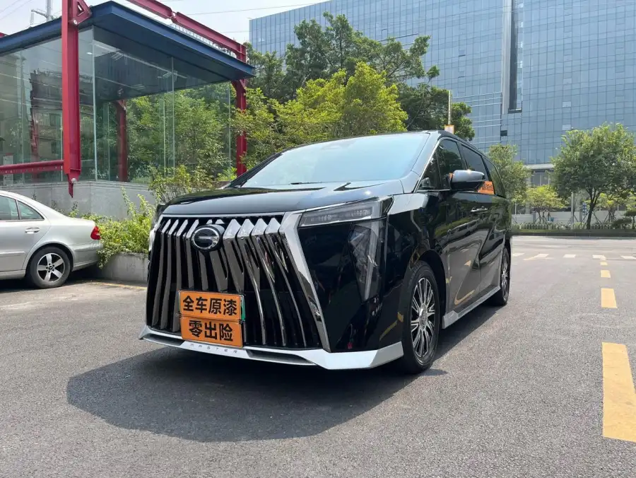 GAC Trumpchi Xiangwang M8
