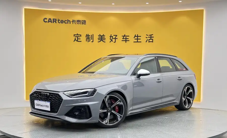 Audi RS 4 RS4 2.9T Avant