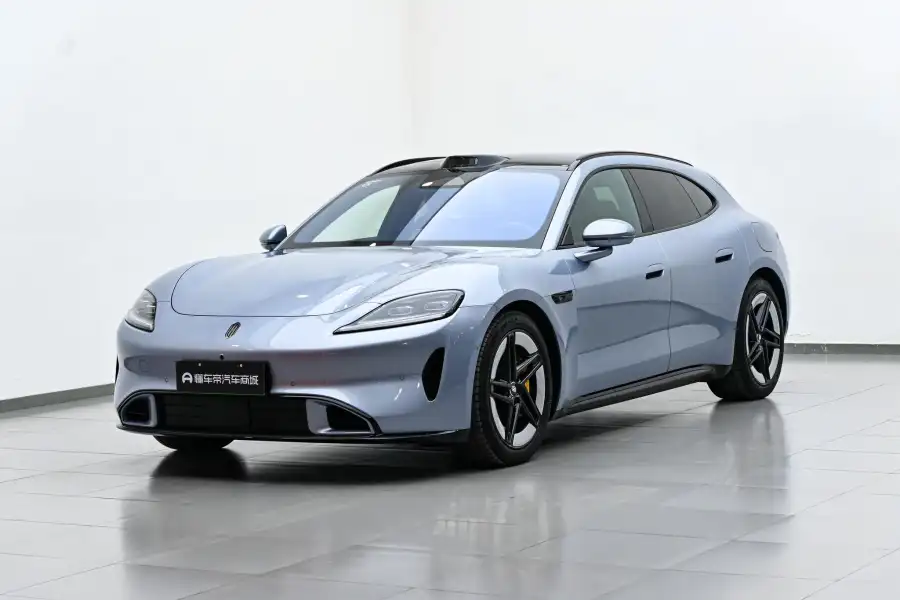Shangjie Z7T Ultra