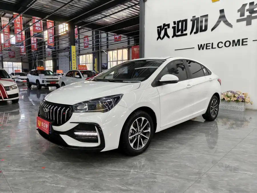 Chery Arrizo 5 1.5L CVT Style