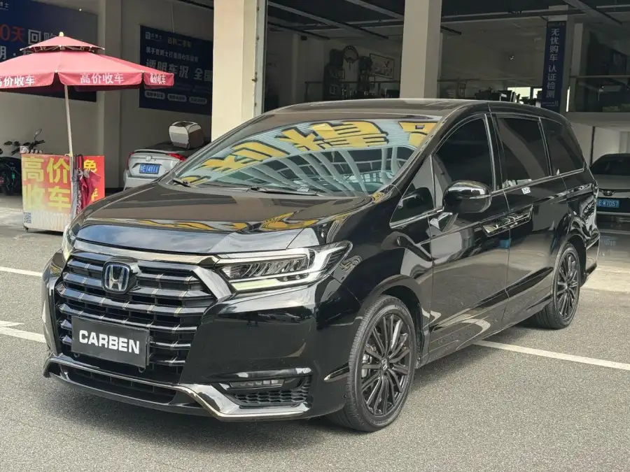 Honda Elysion 2.0L e:HEV Luxury