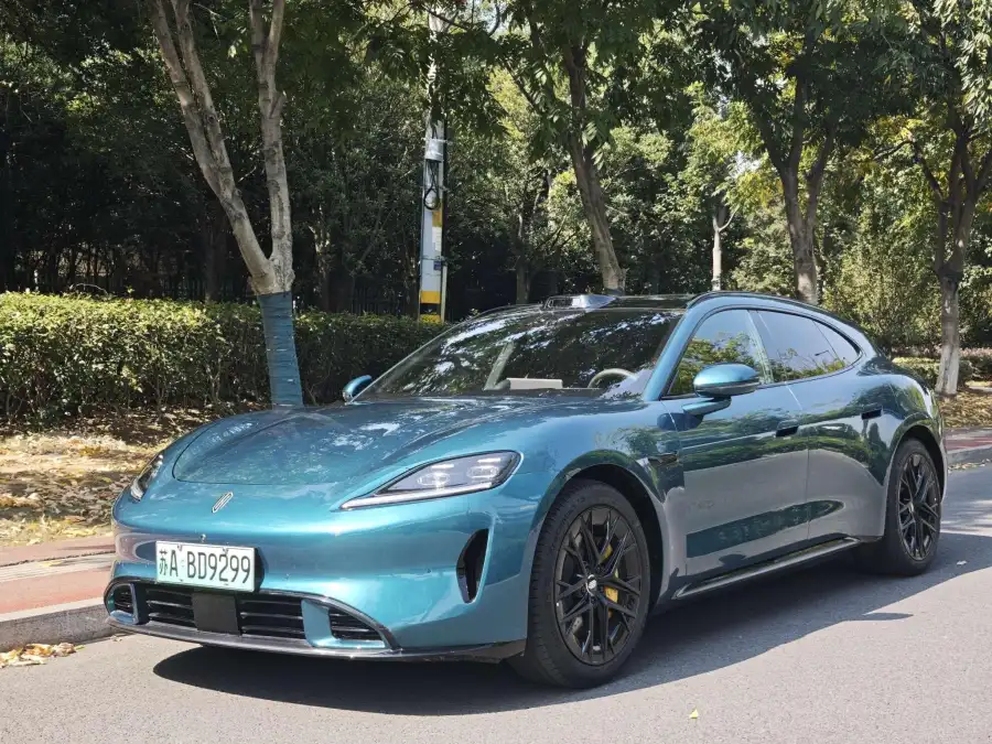 Shangjie Z7T Ultra
