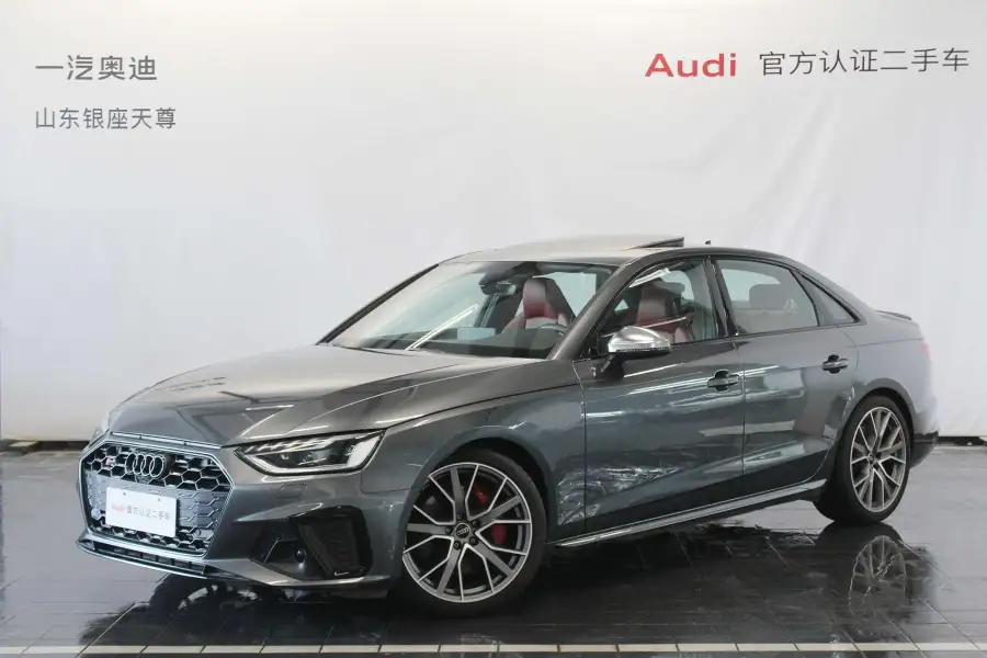 Audi S4 3.0TFSI