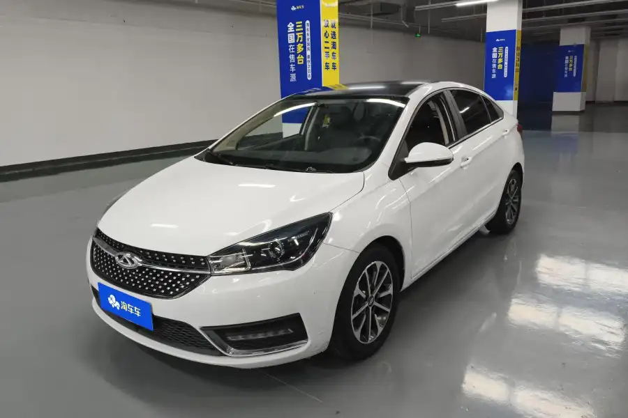 Chery Arrizo 5 Pro 1.5L CVT