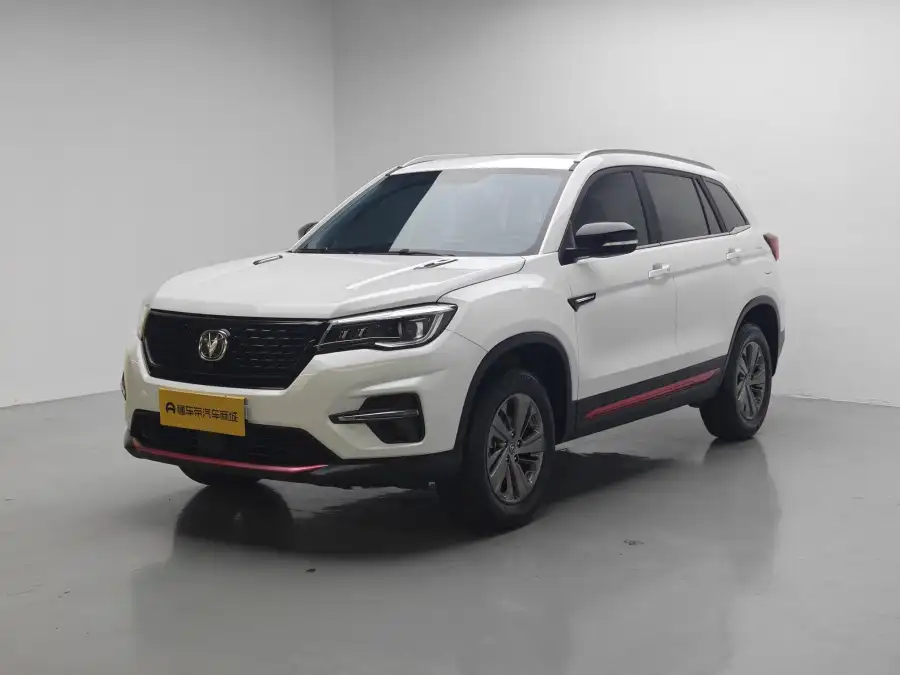 Changan CS75 280T DCT Luxury