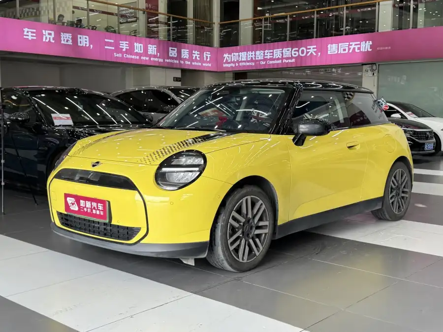 Mini Cooper Electric COOPER E