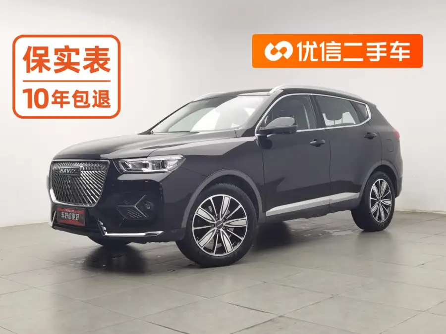 Haval H6 1.5T