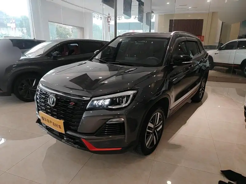Changan CS75 1.5T DCT Luxury