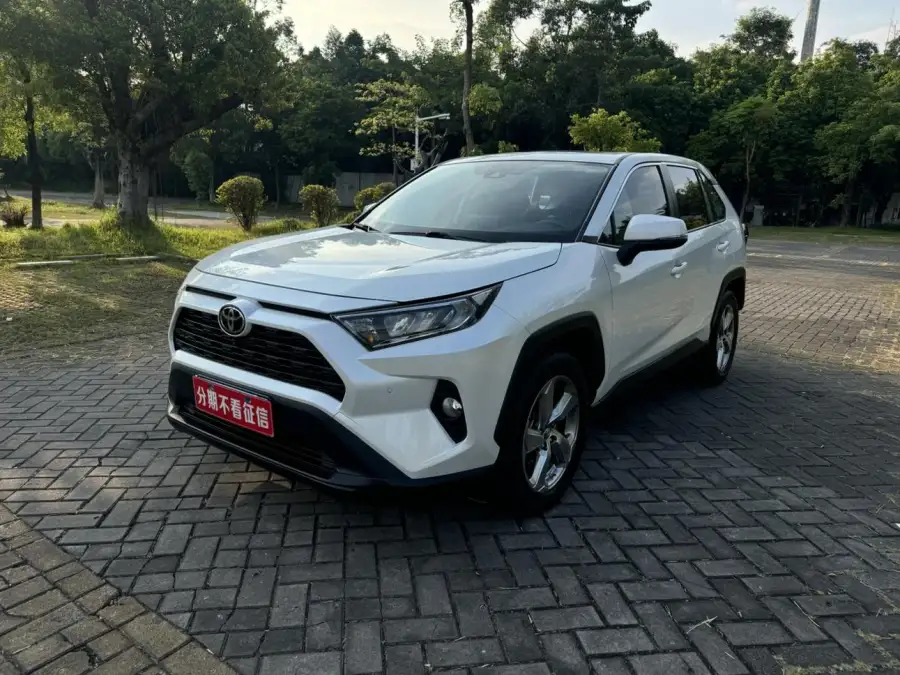 Toyota RAV4 2.0L CVT 2WD