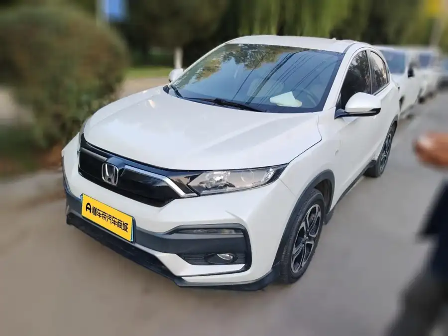 Honda XR-V 1.5L CVT