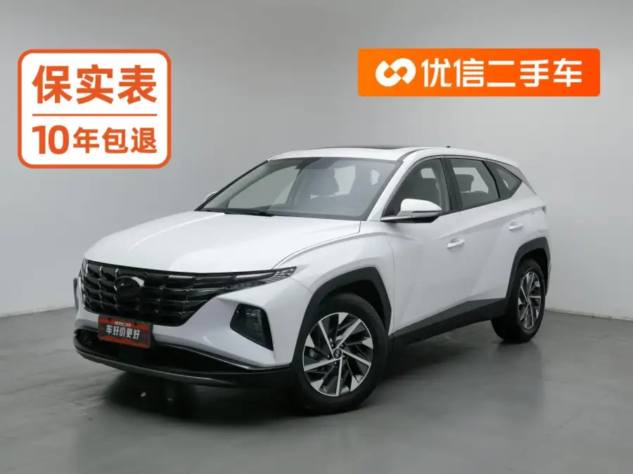 Hyundai Tucson L 1.5T GLX 2WD Elite