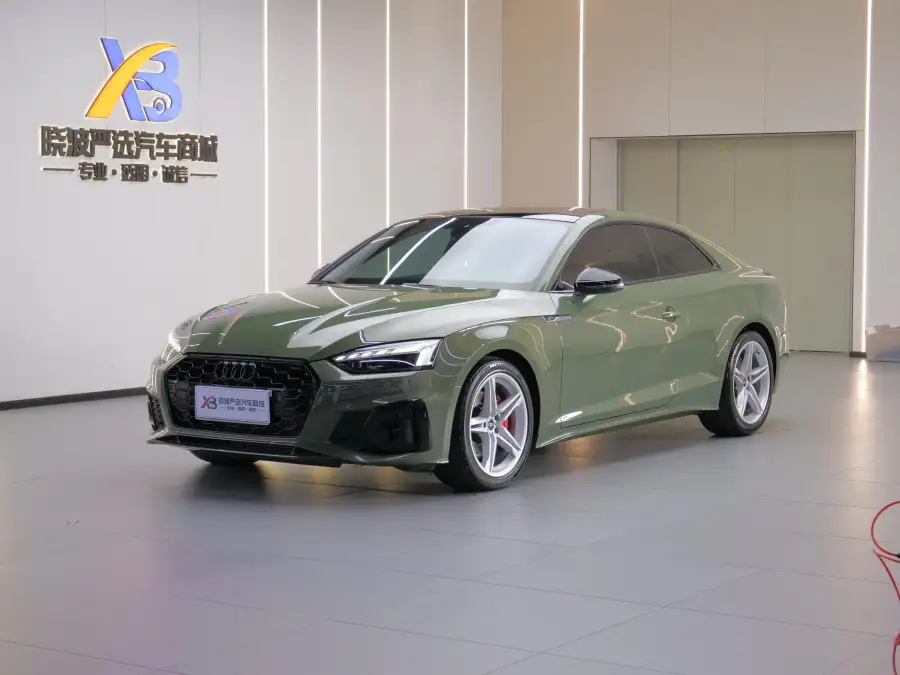 Audi A5 Coupe 40 TFSI