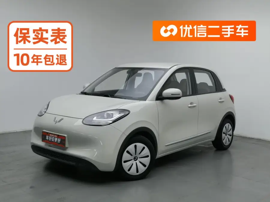 Wuling Bingo 203KM
