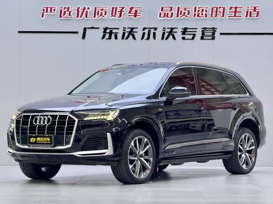 Audi Q7 55 TFSI quattro S line Sport