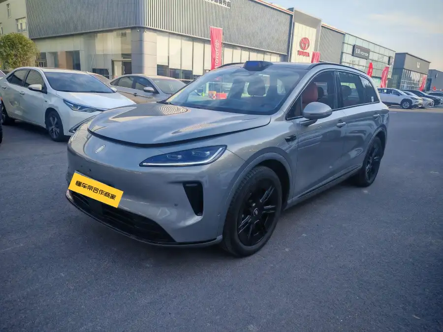 Shangjie H5 Pro