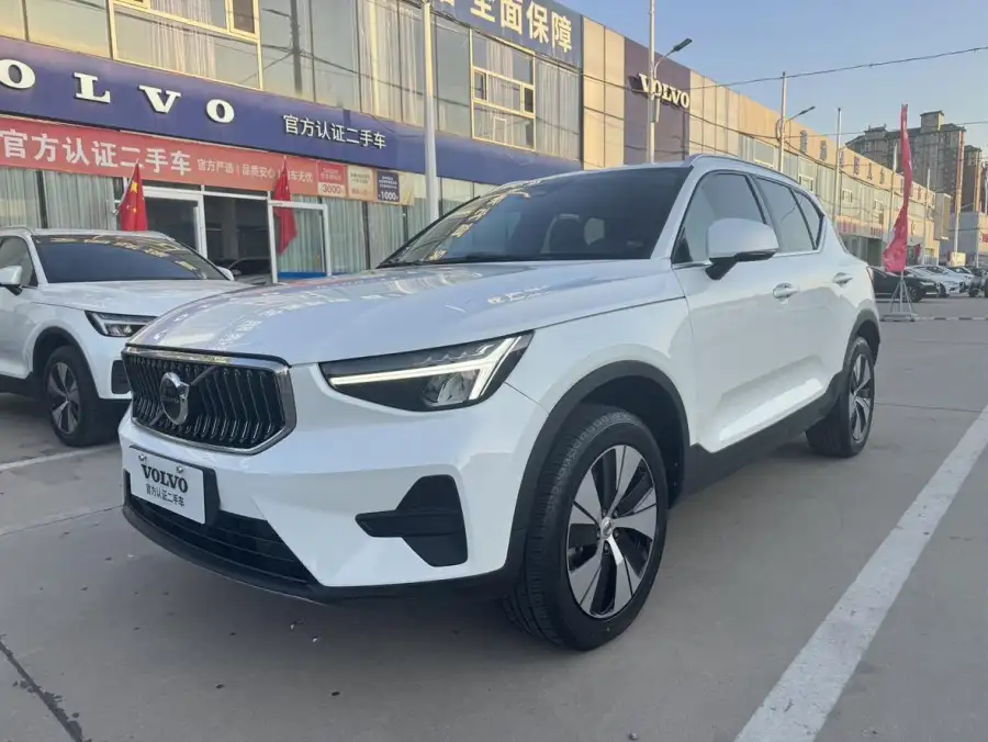 Volvo XC40 B3 Luxury
