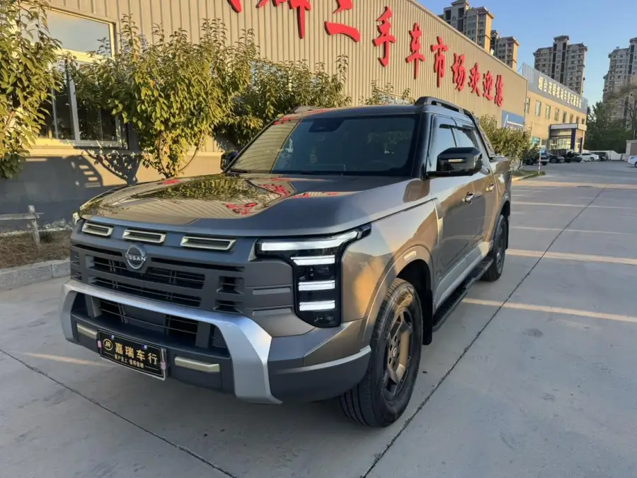 Nissan Frontier Pro 2.3T 4WD