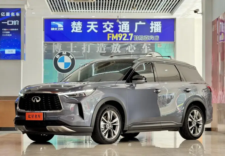 Infiniti QX60 2.0T 4WD