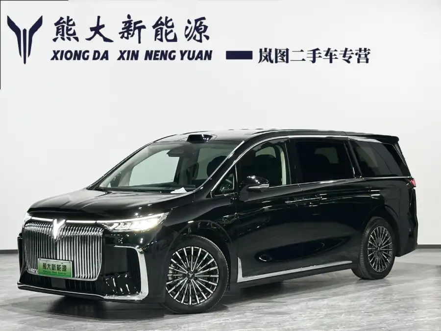 Voyah Dream PHEV Ultra