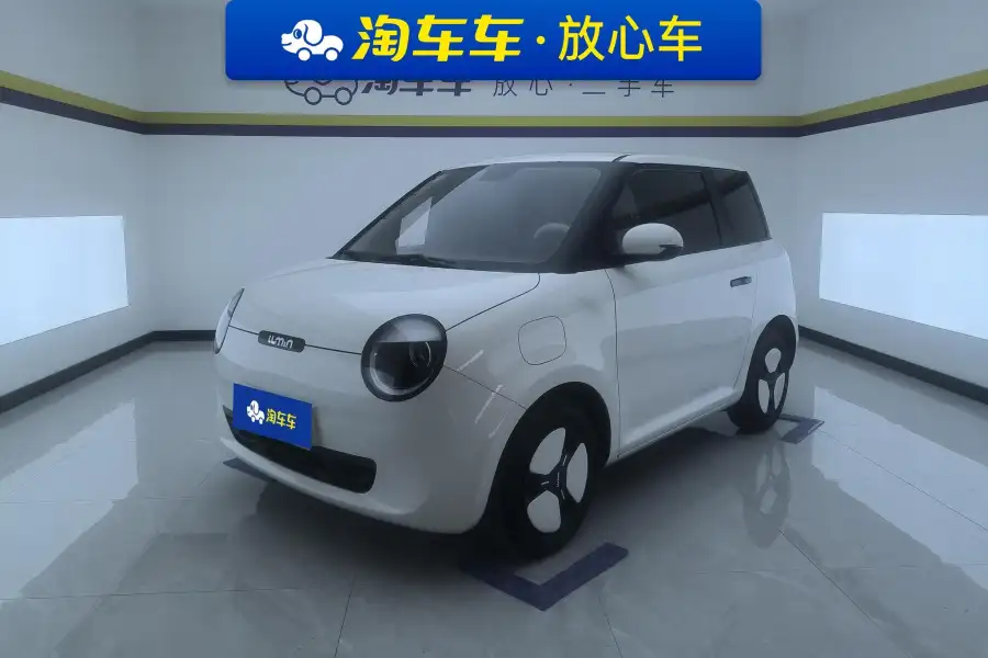 Changan Qiyuan Lumin 205km