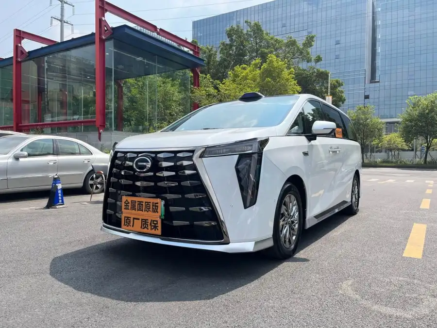 GAC Trumpchi Xiangwang M8 Ultra