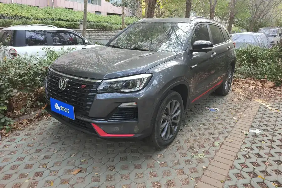 Changan CS75 1.5T DCT Premium