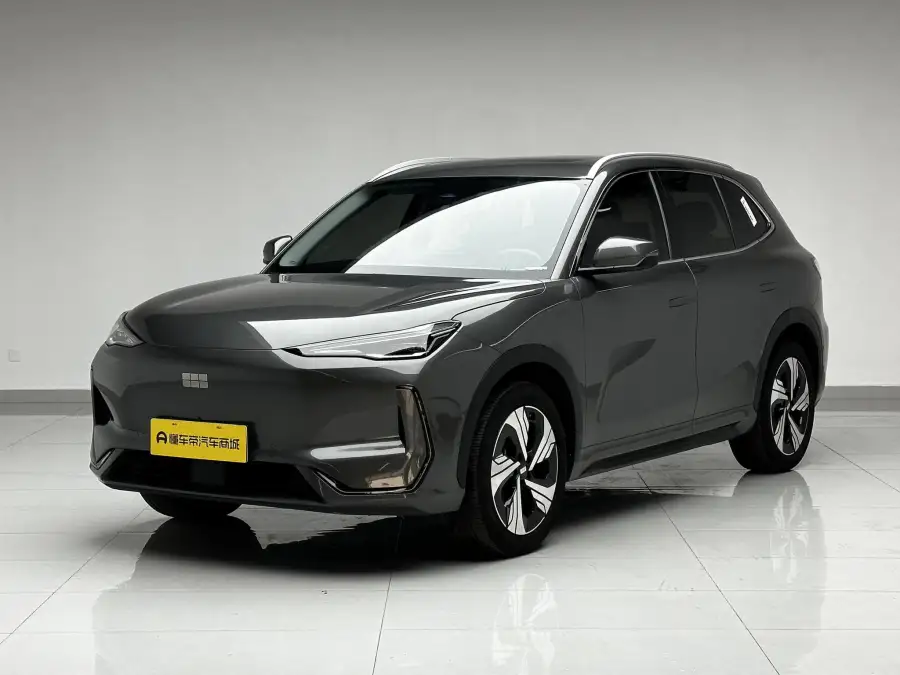 Geely Galaxy EX5 530km