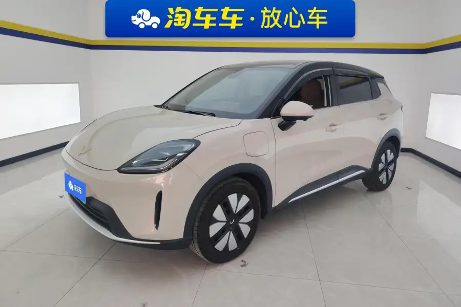 Wuling Bingo S 325km