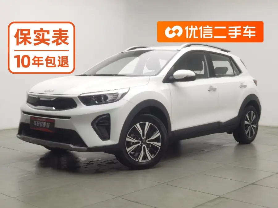 Kia Yipao 1.4L CVT