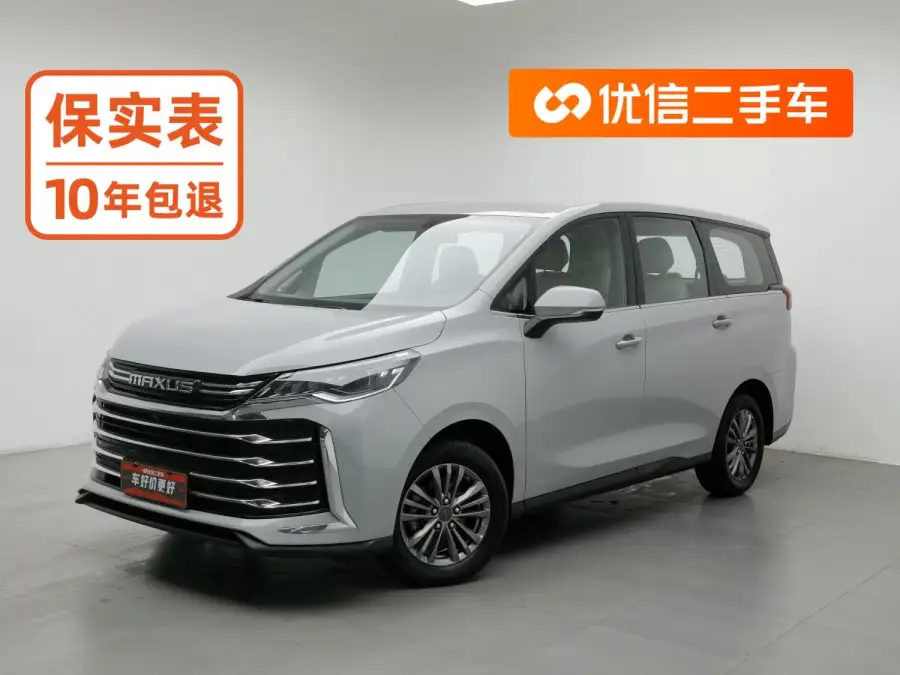 Maxus G50 PLUS 1.5T