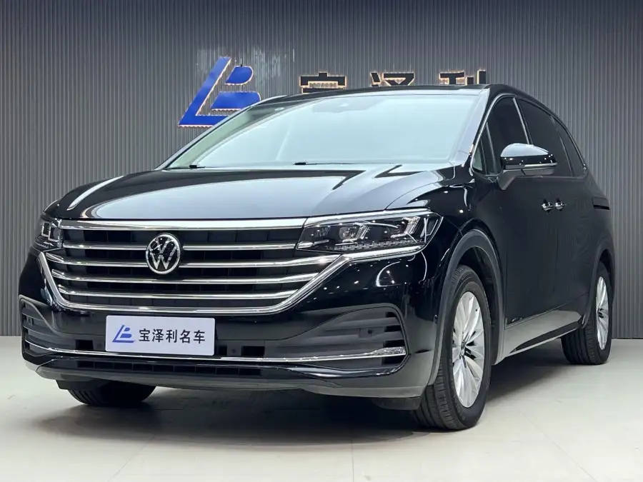 Volkswagen Viloran 330TSI