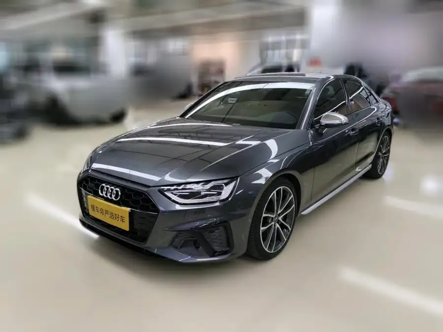 Audi S4 3.0TFSI