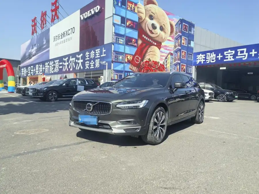 Volvo V90 Cross Country B5 AWD