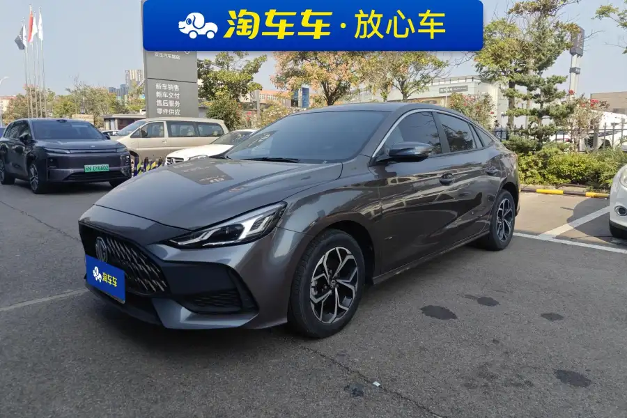 MG 5 180DVVT CVT Luxury