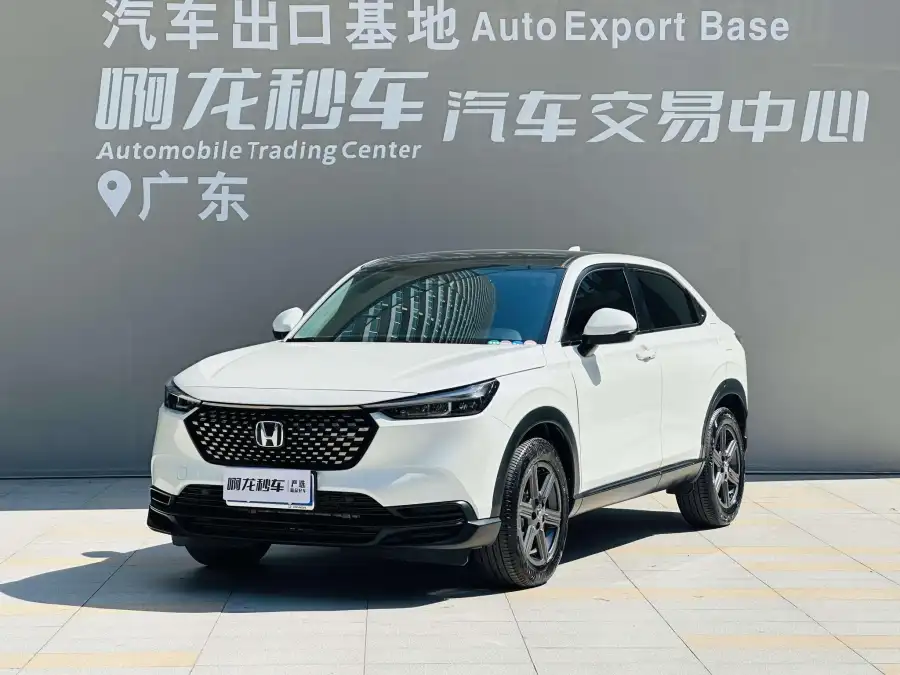 Honda XR-V 1.5L CVT