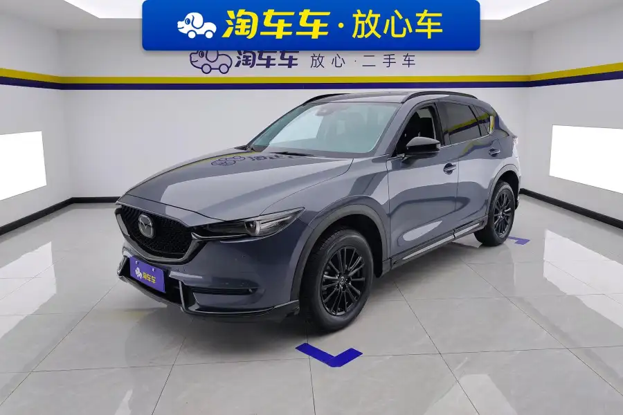 Mazda CX-5 2.0L 2WD